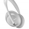 Bose 700 Noise Cancelling Headphones Silver