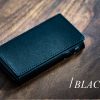 Hiby R5 PU Case Black 37180