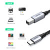 Ugreen USB-С to USB-B 2.0 Cable 1 м (Grey) 71091