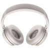 Bose QuietComfort 45 Headphones Triple White 70989