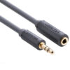 Ugreen AV124 3.5 M – 3.5 мм F Cable 1 м (Gray)
