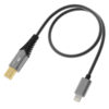 FiiO LD-LT1 Lightning to USB Cable 72876