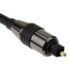 Кабель Pro Audio Chrome HQ Optical Toslink Cable 1m 84057