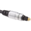 Кабель Pro Audio Pure Optical Toslink Cable HQ 4m 107287