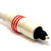 Pro Audio Pearl Toslink to Toslink Cable (1 m) 107229