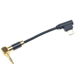 Hiby Coaxial Cable
