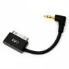 FiiO L9 – кабель линейного выхода для iPod/iPhone/iPad 11381