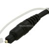 Оптический кабель Monoprice Toslink-MiniToslink 5,0 mm (1 м.) 14047